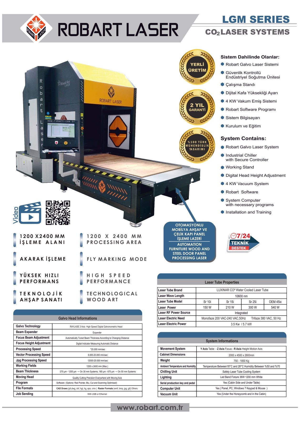 Laser Marking Machine