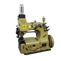 industrial sewing machines