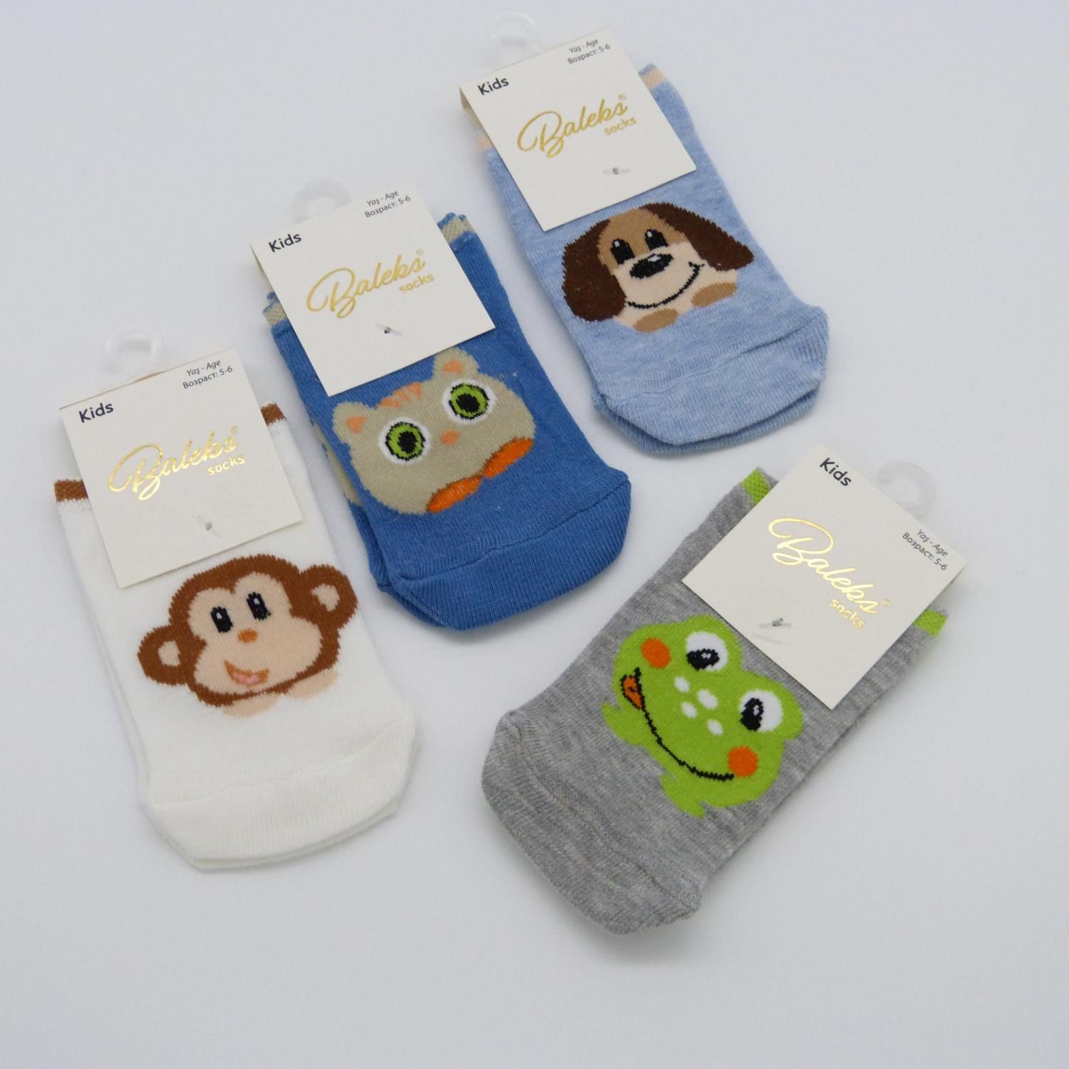 Men's Socks