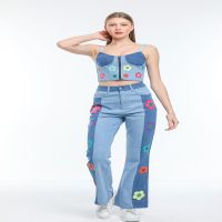 Women's Denim Bottom Top Set