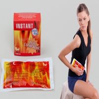 İnstant Hot Compress