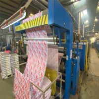 Fabric, yarn and apparel manufacturing