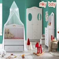 Baby Room Set