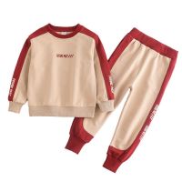 Children's Clothing | track suit | sweatpants | sweatshirts | t-shirt | tights | shorts