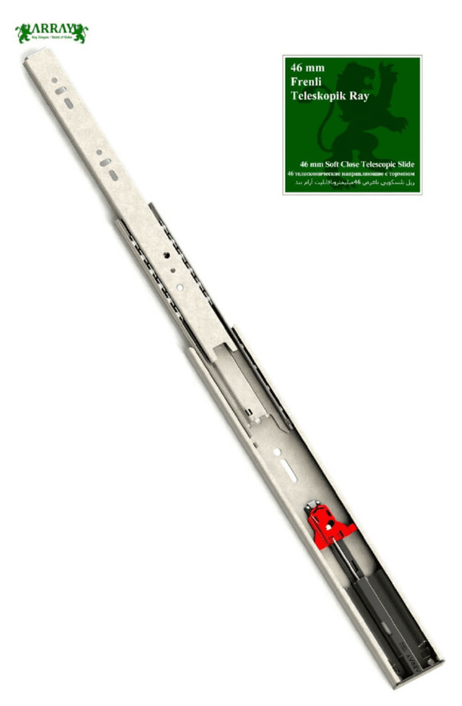 Braked Telescopic Rails