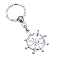 Rudder Metal 3D Keychain