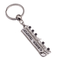 Tumbled Metal 3D Keychain