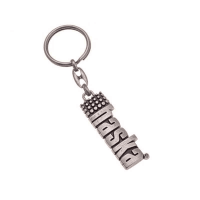 Tumbled Metal 3D Keychain