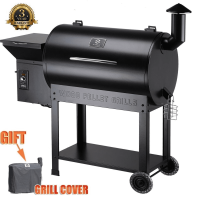 Moda Z Grill-7002B Outdoor BBQ Smokers with Digital Controller -Brand New