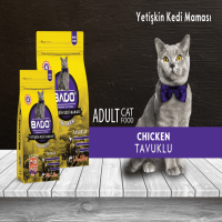 ADULT CAT FOOD WITH CHICKEN