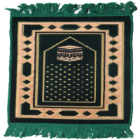 Children's Prayer Rug