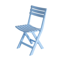 Folding Chair