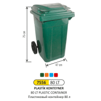 80 LT PLASTIC CONTAINER