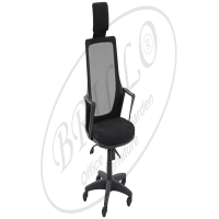 DIRECTOR OFFICE CHAIRS