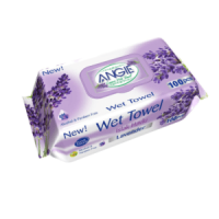 Lavender Wet Wipes