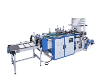 High Performance Side Cutting Machine with Modern Mechanical System