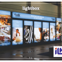 POSTER LIGHTBOX SHOWING CINEMA, PRODUCTS AND SERVICES