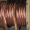 Rope Stranded Copper Cable