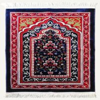 Prayer rug