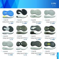 E-TPU Shoes Sole