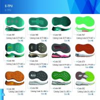 E-TPU Shoes Sole