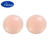 Silicone Nipple Covers