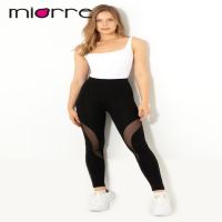 Women's Leggings